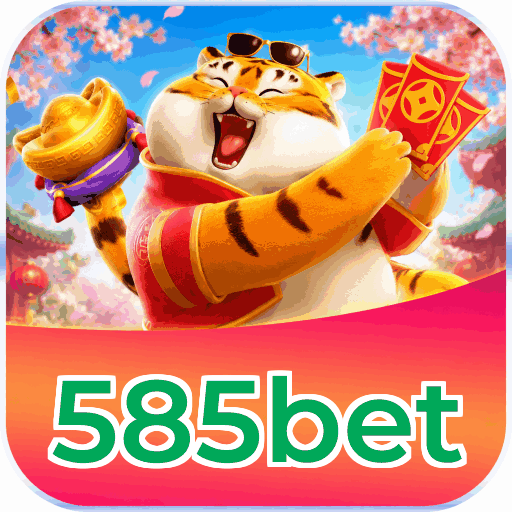 Android Download